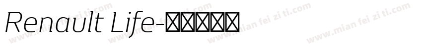 Renault Life字体转换